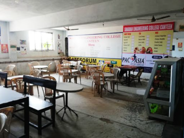 College Canteen