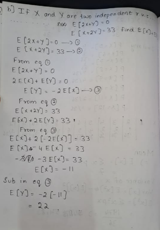 Dice probability solution part 3